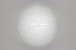 Настенно-потолочный светильник Citilux Крона CL917061