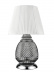 Настольная лампа Vele Luce Fiona VL5623N21