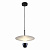 Подвесной светодиодный светильник Lussole Loft Irvine LSP-7081