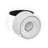 Встраиваемый светодиодный светильник LeDron LB13-White