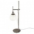 Настольная лампа Maytoni Erich MOD221-TL-01-N