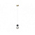 Подвесной светодиодный светильник Kink Light Мони 07627-1+1,19