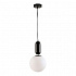 Подвесной светильник Lussole Cleburne LSP-8590