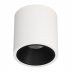 Накладной светодиодный светильник LeDron RINBOK White/Black