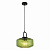 Подвесной светильник Lussole Loft Laredo LSP-8847