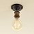 Светильник в виде лампочки ильича Citilux Эдисон CL450500